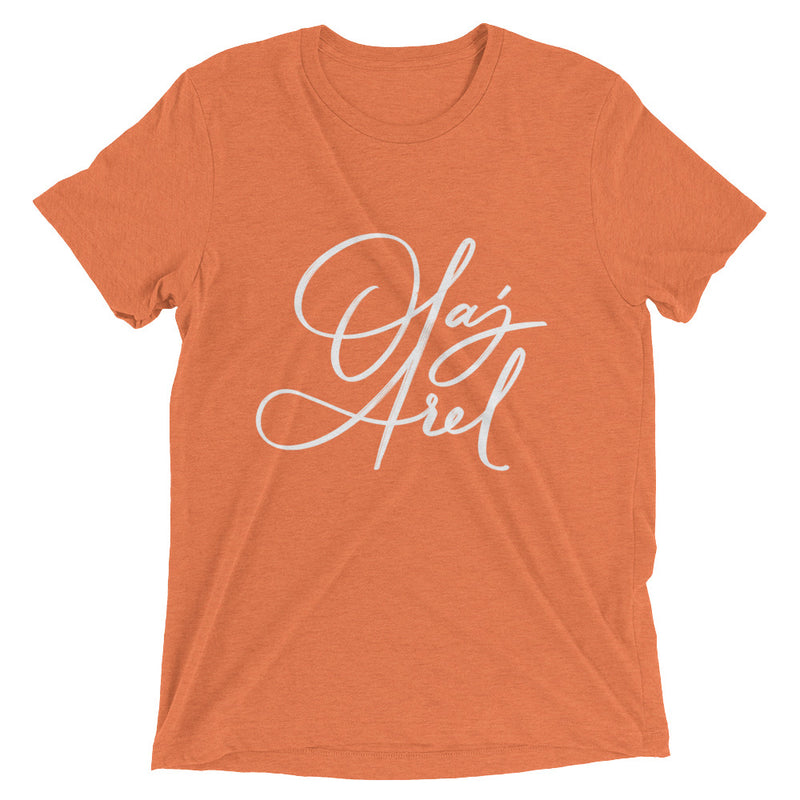 Olaj Arel | Unisex t-shirt
