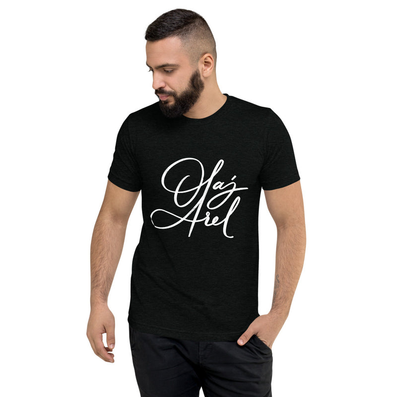 Olaj Arel | Unisex t-shirt