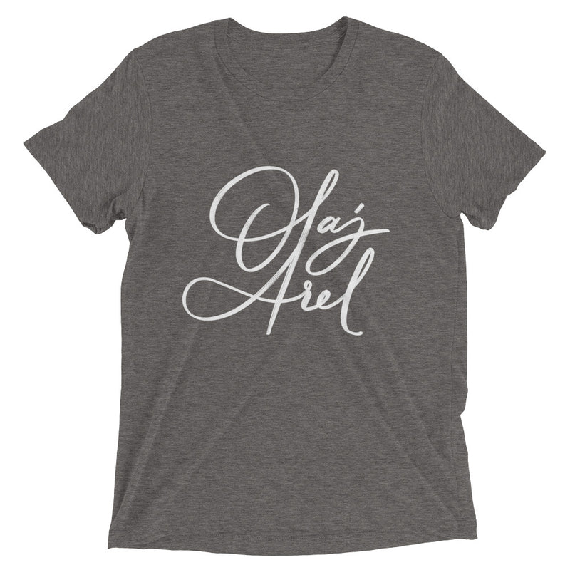Olaj Arel | Unisex t-shirt