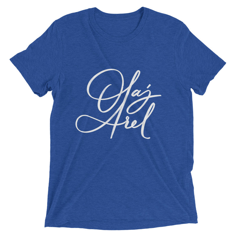 Olaj Arel | Unisex t-shirt