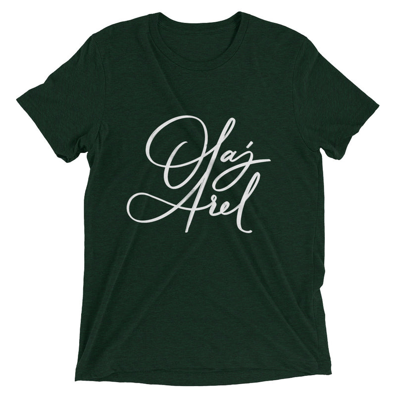 Olaj Arel | Unisex t-shirt