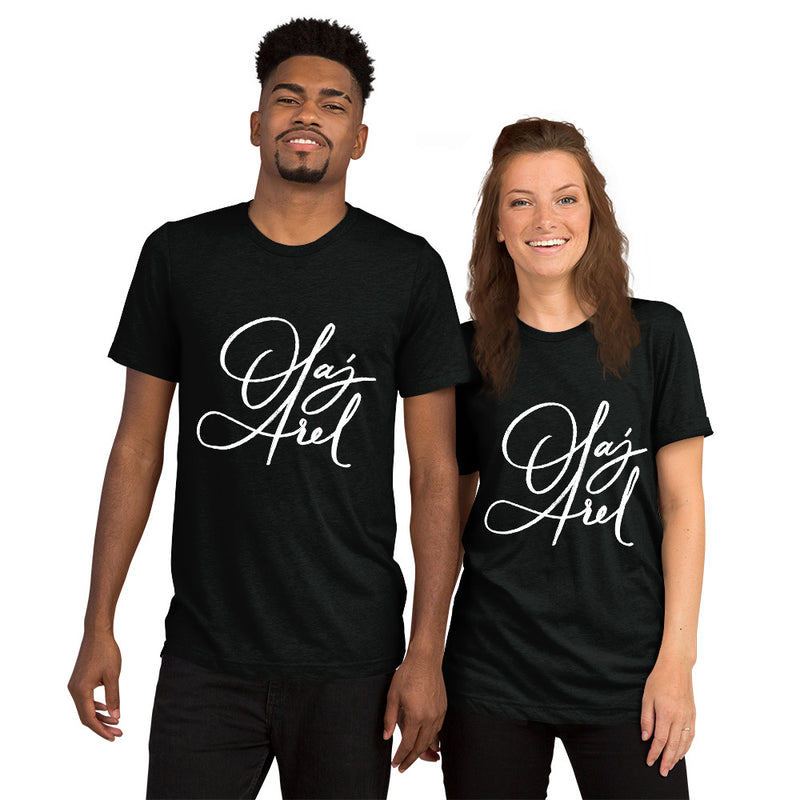 Olaj Arel | Unisex t-shirt