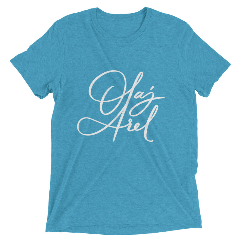 Olaj Arel | Unisex t-shirt
