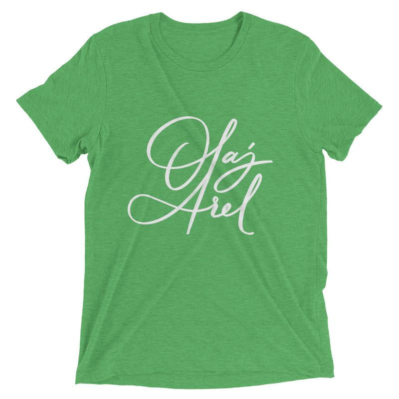 Olaj Arel | Unisex t-shirt