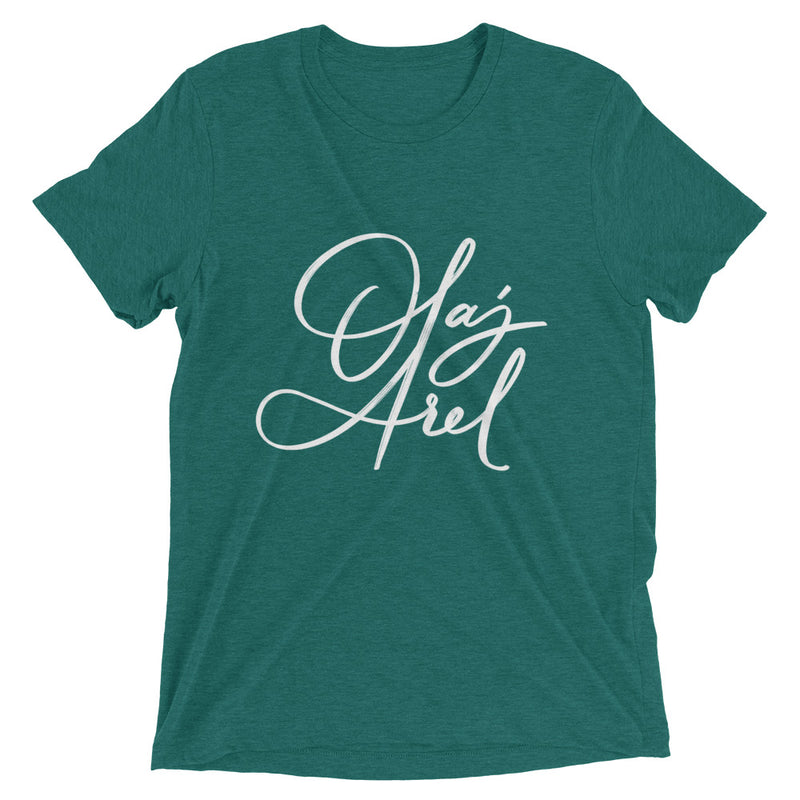 Olaj Arel | Unisex t-shirt