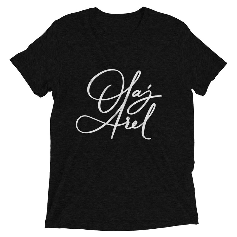 Olaj Arel | Unisex t-shirt