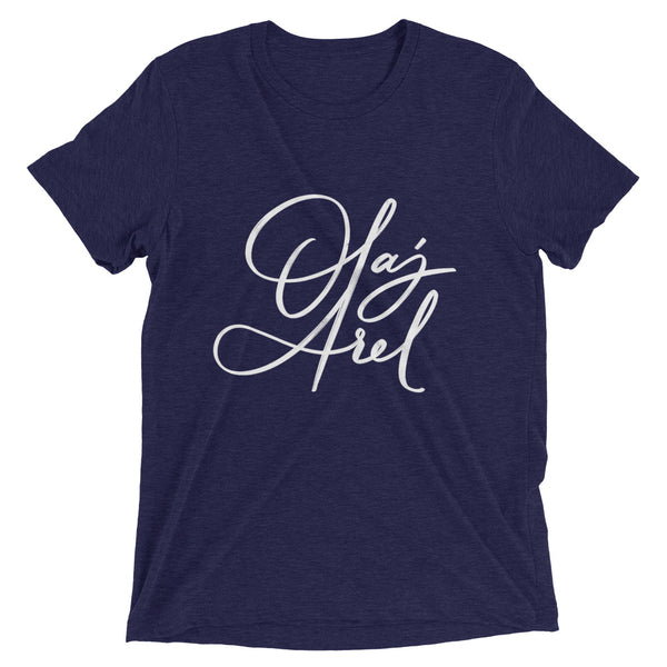 Olaj Arel | Unisex t-shirt
