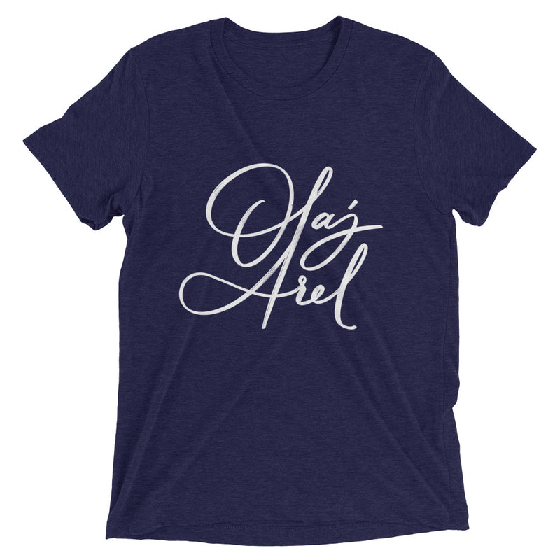 Olaj Arel | Unisex t-shirt